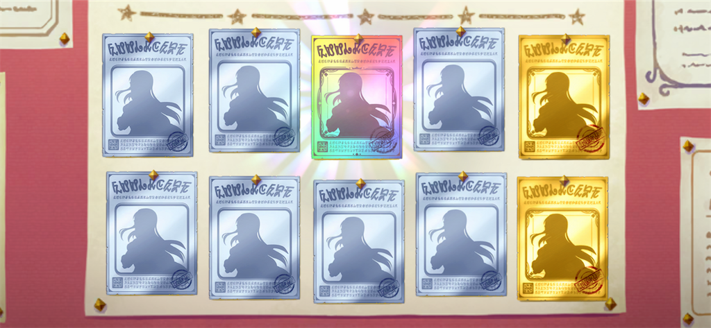 f:id:utane_channel:20230731201609p:image