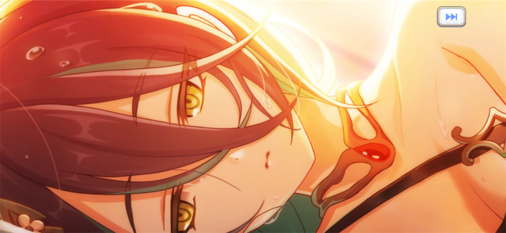 f:id:utane_channel:20230731201618p:image