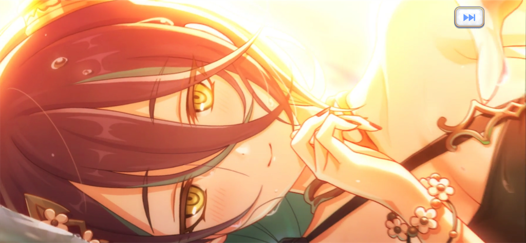 f:id:utane_channel:20230731201628p:image