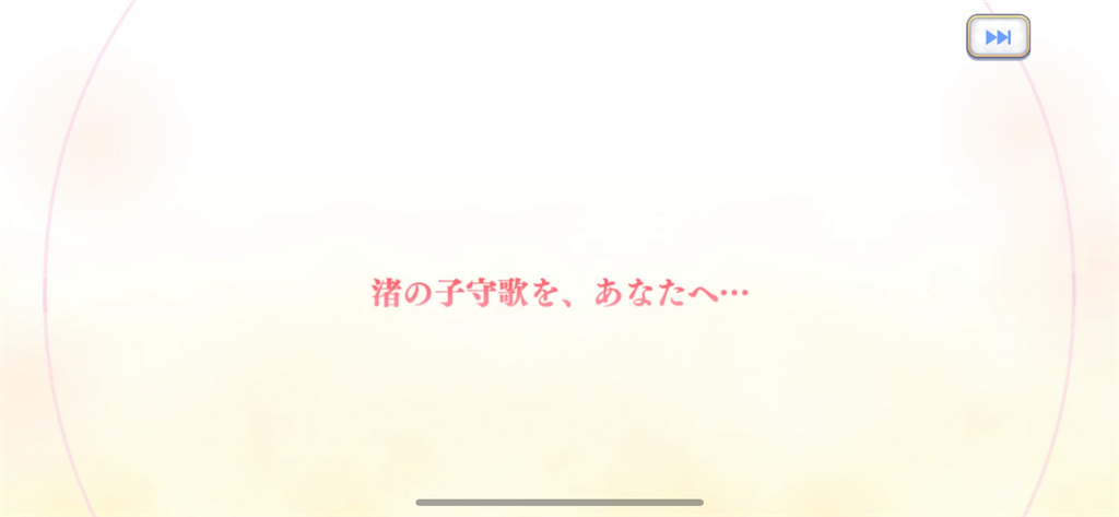 f:id:utane_channel:20230731201635p:image