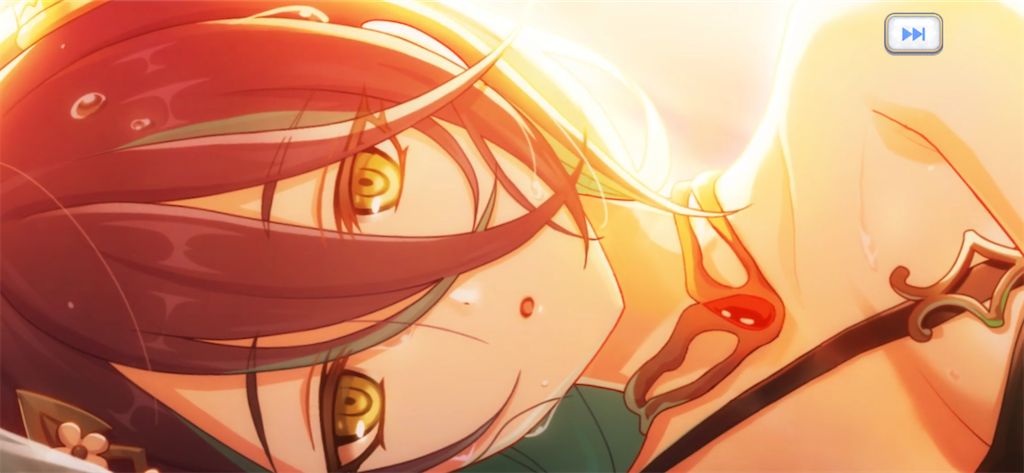 f:id:utane_channel:20230731201946p:image