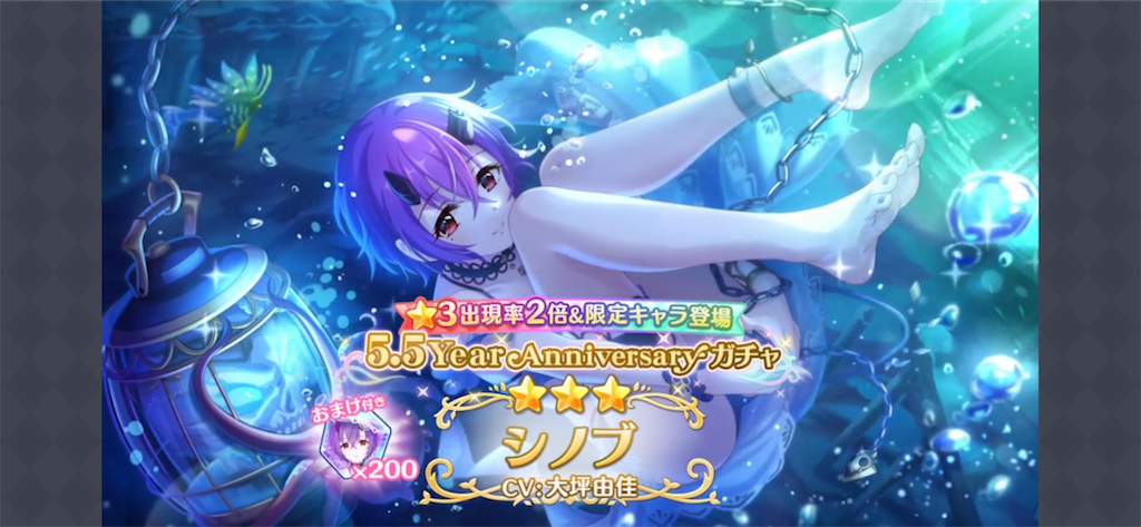 f:id:utane_channel:20230815183409p:image