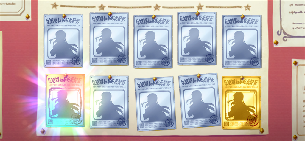 f:id:utane_channel:20230815183444p:image