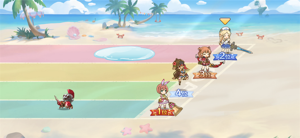 f:id:utane_channel:20230816151701p:image