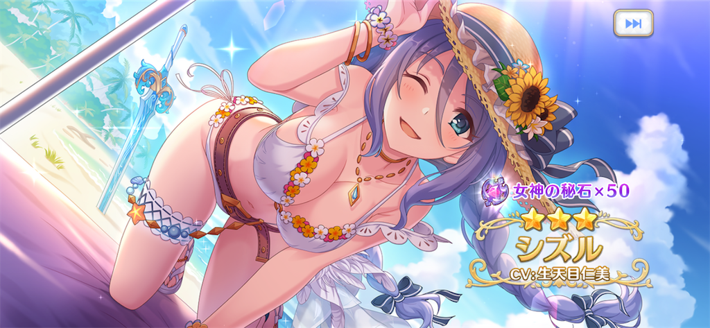 f:id:utane_channel:20230816151740p:image