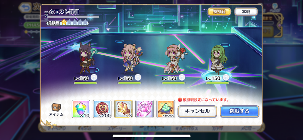 f:id:utane_channel:20230816152539p:image