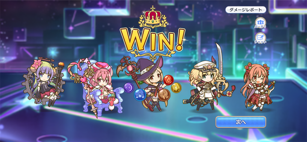 f:id:utane_channel:20230816153011p:image