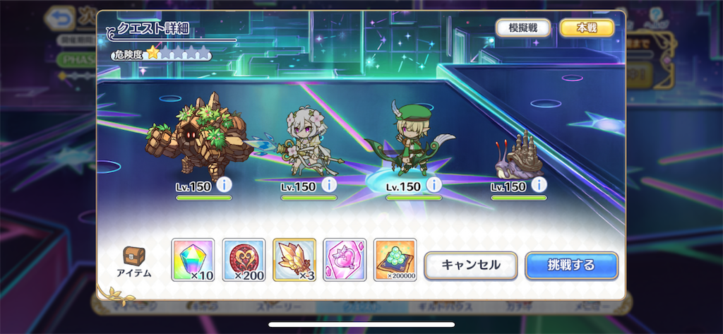 f:id:utane_channel:20230816153021p:image