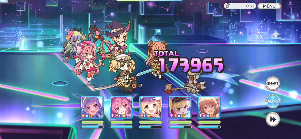 f:id:utane_channel:20230816154054p:image