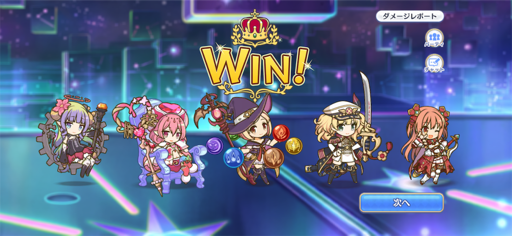 f:id:utane_channel:20230816154102p:image