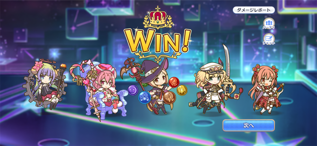 f:id:utane_channel:20230816154538p:image