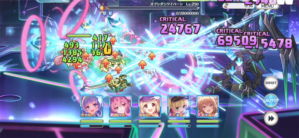 f:id:utane_channel:20230816154844p:image