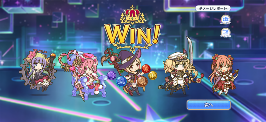 f:id:utane_channel:20230816154851p:image