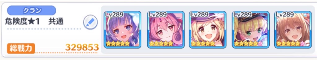 f:id:utane_channel:20230816154906j:image