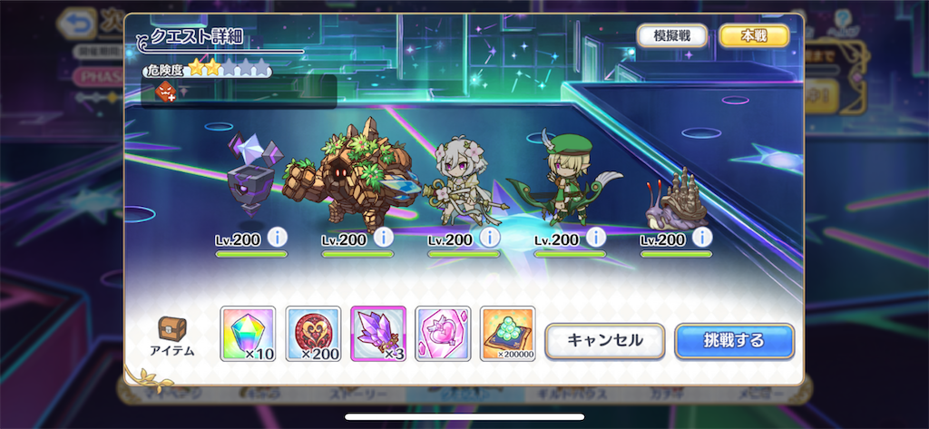 f:id:utane_channel:20230816155746p:image