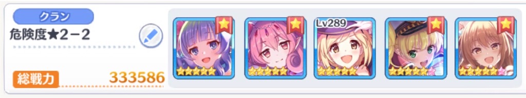 f:id:utane_channel:20230816160320j:image