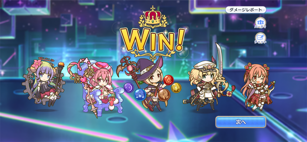 f:id:utane_channel:20230816161013p:image