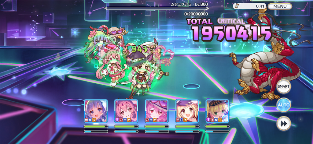 f:id:utane_channel:20230816162718p:image