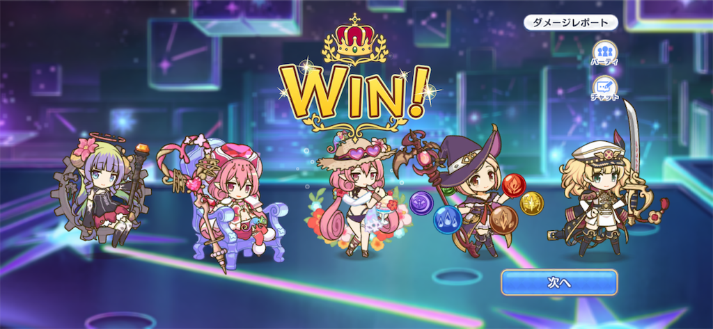 f:id:utane_channel:20230816162724p:image