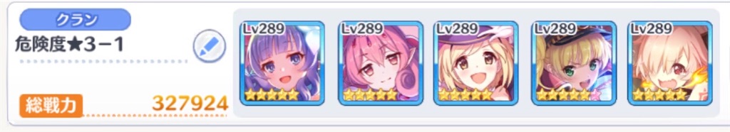 f:id:utane_channel:20230816163325j:image