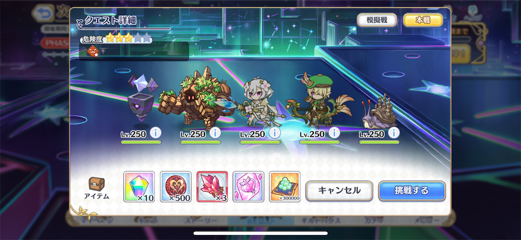 f:id:utane_channel:20230816164435p:image