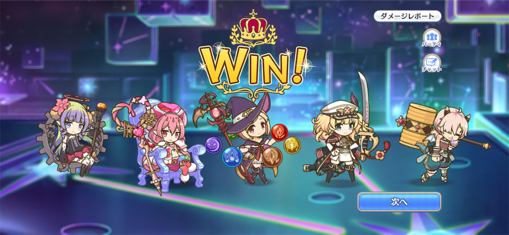 f:id:utane_channel:20230816164439p:image