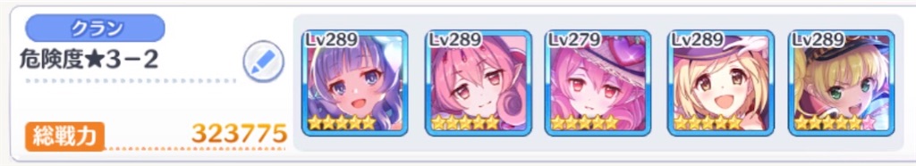 f:id:utane_channel:20230816164543j:image