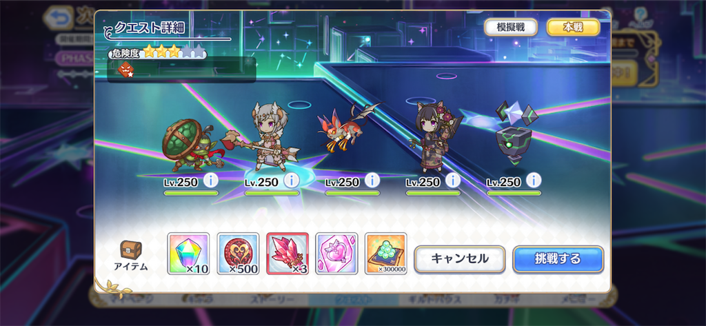 f:id:utane_channel:20230816165100p:image