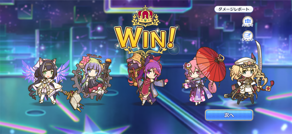 f:id:utane_channel:20230816175017p:image