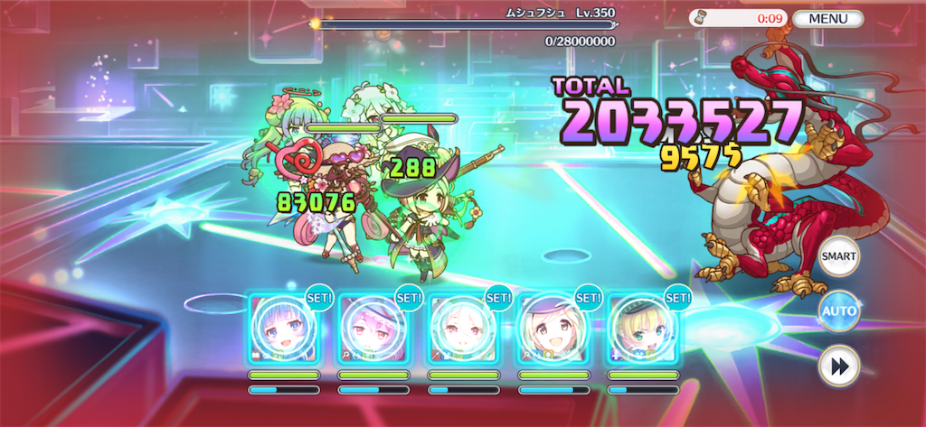 f:id:utane_channel:20230816175543p:image