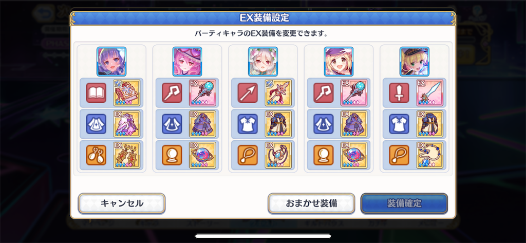 f:id:utane_channel:20230816175702p:image