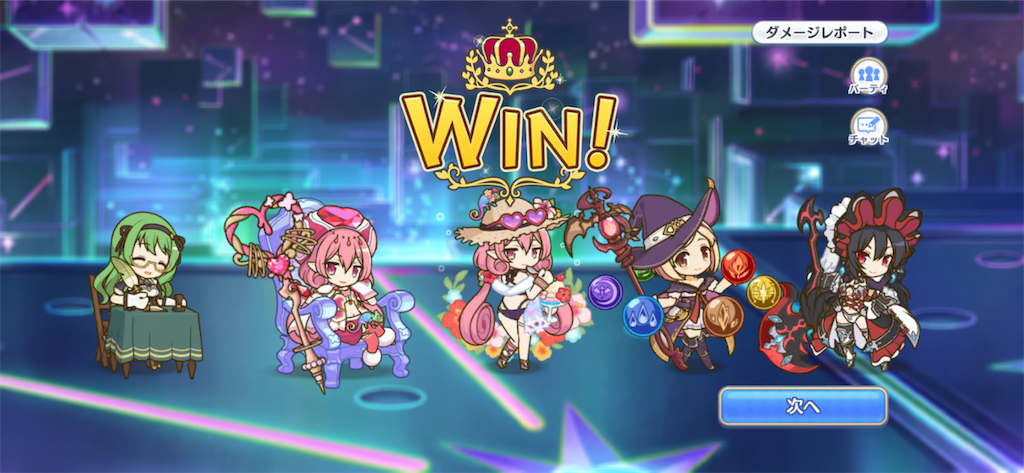 f:id:utane_channel:20230816181005p:image