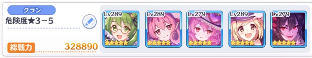 f:id:utane_channel:20230816181010j:image