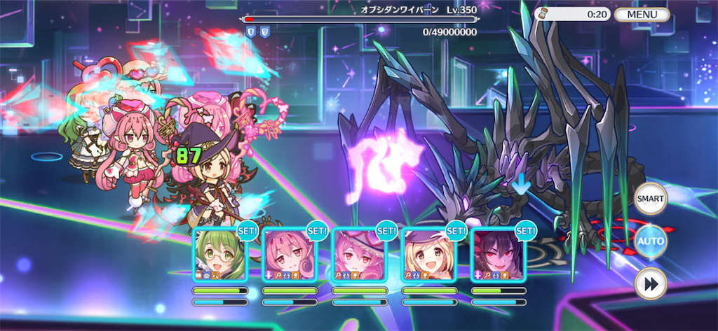 f:id:utane_channel:20230816181012p:image