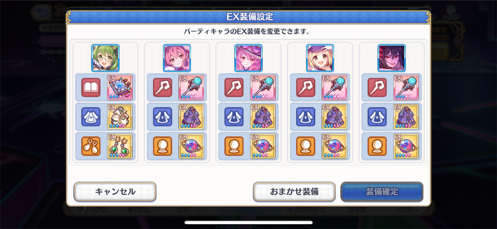 f:id:utane_channel:20230816181025p:image