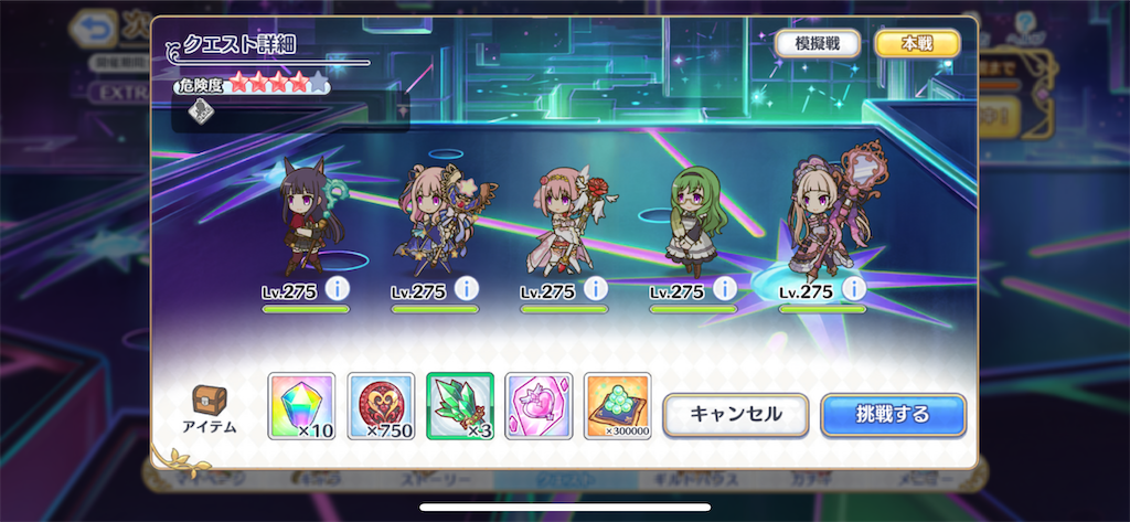 f:id:utane_channel:20230816201126p:image