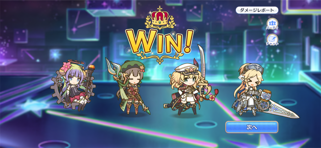 f:id:utane_channel:20230816201229p:image