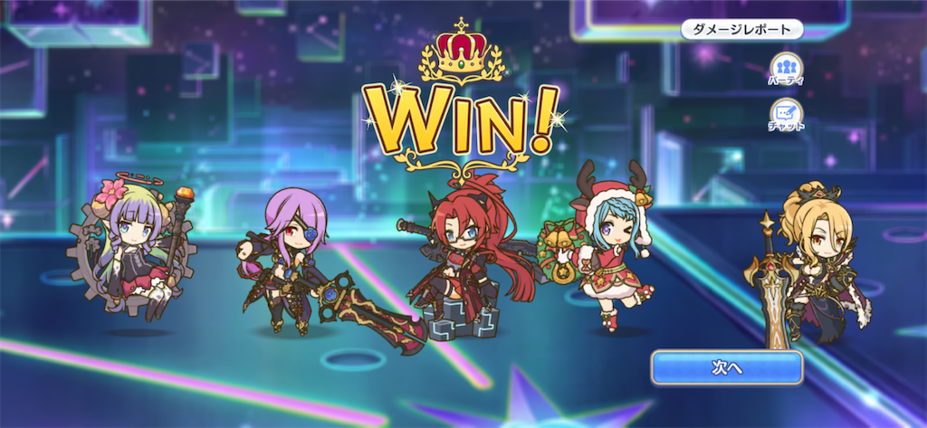 f:id:utane_channel:20230816201602p:image