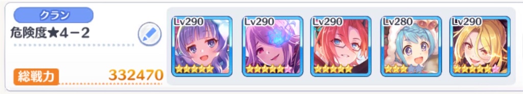 f:id:utane_channel:20230816201652j:image