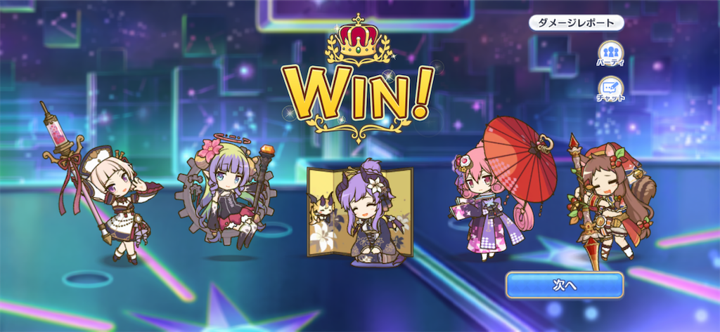 f:id:utane_channel:20230816203905p:image