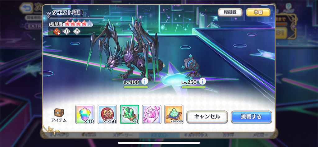 f:id:utane_channel:20230816213037p:image