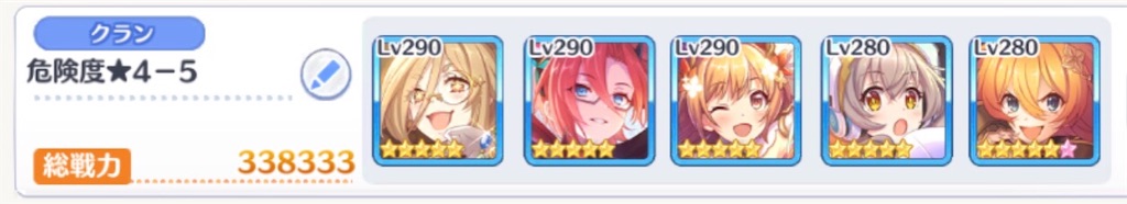 f:id:utane_channel:20230816213110j:image