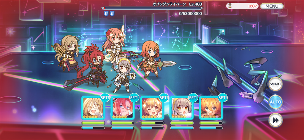 f:id:utane_channel:20230816213252p:image