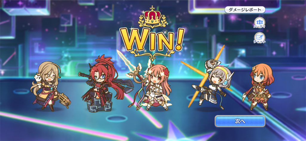 f:id:utane_channel:20230816213259p:image