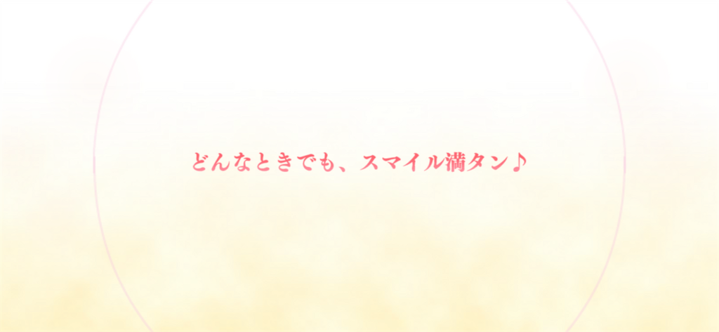 f:id:utane_channel:20230816213356p:image