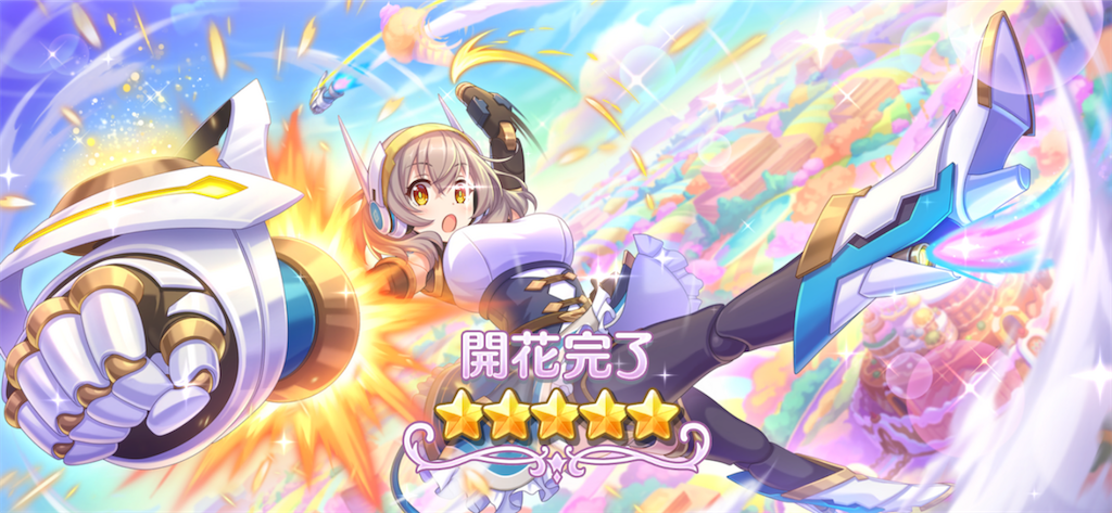 f:id:utane_channel:20230816213423p:image