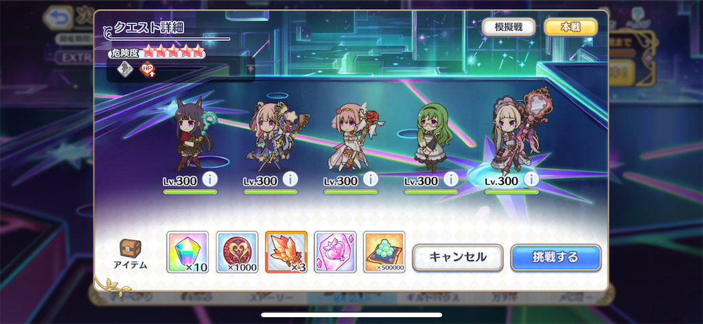 f:id:utane_channel:20230816215422p:image