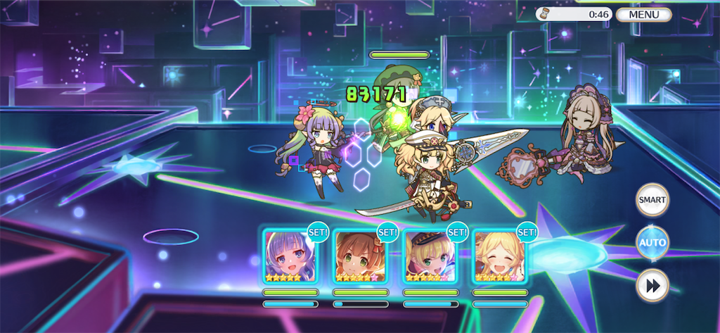 f:id:utane_channel:20230816215606p:image