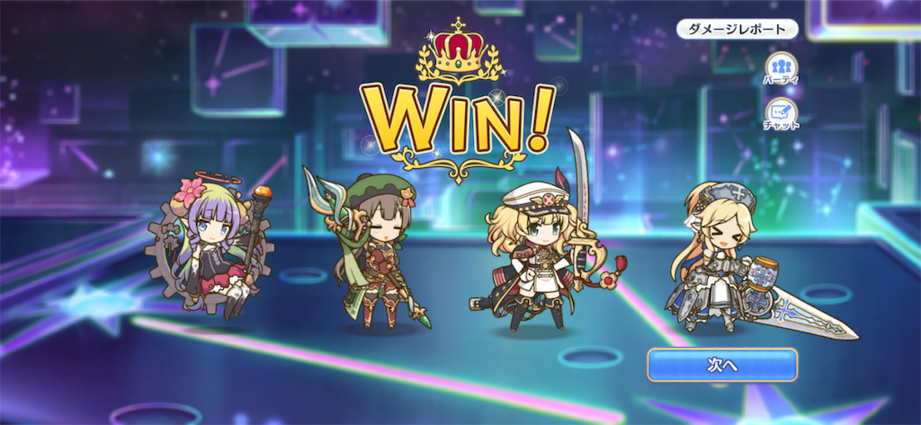 f:id:utane_channel:20230816215613p:image