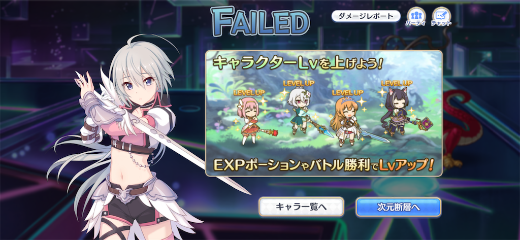 f:id:utane_channel:20230816232612p:image